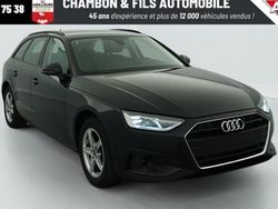 Utilisé 2021 Audi A4 Design Break | 29 898 € (Prix juste)
