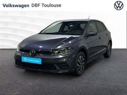 Gris Utilisé 2024 VW Polo S | 21 488 € (Prix juste)