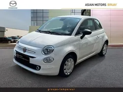 Blanc Utilisé 2023 Fiat 500 S Citadine | 12 360 € (Prix juste)