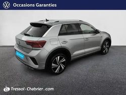 Gris Utilisé 2023 VW T-Roc R-line SUV | 29 899 € (Prix juste)