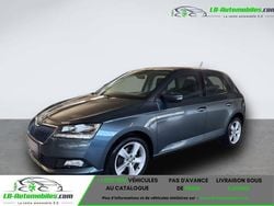 Occasion 2018 Skoda Fabia Citadine | 15 900 € (Prix juste)