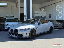 Gris Utilisé 2020 BMW M4 Competition Edition Coupé | 89 990 € (Prix cher)