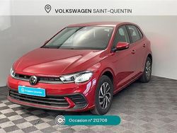 Rouge Utilisé 2024 VW Polo S Citadine | 22 990 € (Prix juste)