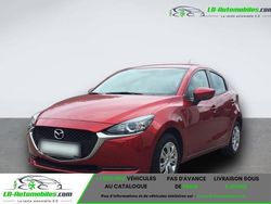 Occasion 2021 Mazda 2 Citadine | 18 900 € (Prix assez cher)
