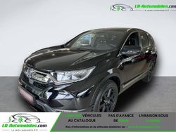 Utilisé 2023 Honda CR-V SUV | 34 100 € (Prix assez cher)