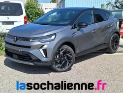 Gris Nouvelle 2025 Renault Captur Esprit Alpine SUV | 29 980 € (Prix cher)