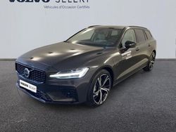 Gris Nouvelle 2024 Volvo V60 Plus Break | 49 990 € (Prix juste)