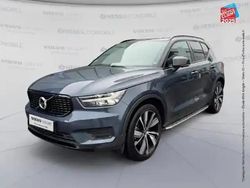 Bleu Utilisé 2022 Volvo XC40 R-Design SUV | 31 999 € (Prix juste)