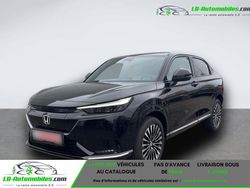 Occasion 2025 Honda e:Ny1 SUV | 39 300 € (Prix juste)