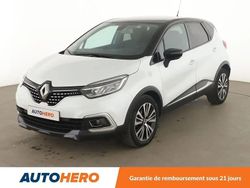 Blanc Utilisé 2017 Renault Captur Initiale Paris SUV | 13 390 € (Prix juste)