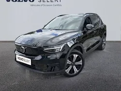 Utilisé 2022 Volvo XC40 SUV | 33 900 € (Prix juste)