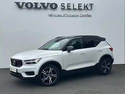Blanc Utilisé 2019 Volvo XC40 SUV | 27 990 € (Prix juste)