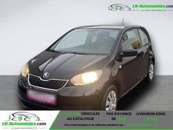 Utilisé 2017 Skoda Citigo Cool Edition Citadine | 11 400 € (Prix juste)