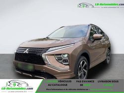 Occasion 2023 Mitsubishi Eclipse Coupé | 27 100 € (Prix juste)