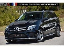 Noir Utilisé 2016 Mercedes E500 Berline | 29 990 €