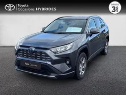 Gris Utilisé 2023 Toyota RAV4 Hybrid SUV | 35 980 € (Super prix)