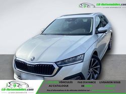 Occasion 2023 Skoda Octavia Break | 33 000 € (Prix assez cher)