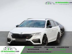 Occasion 2023 Skoda Octavia Break | 31 500 € (Prix juste)