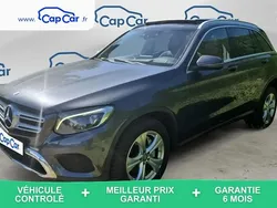 Utilisé 2016 Mercedes E250 Executive SUV | 18 900 €