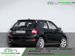 Utilisé 2021 Skoda Fabia Citadine | 17 000 € (Prix juste)
