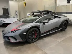 Nouvelle 2024 Lamborghini Huracán Coupé | 415 000 €