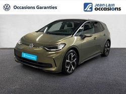 Noir Utilisé 2024 VW ID.3 Pro Citadine | 31 590 € (Prix juste)