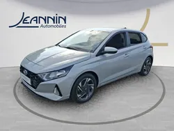 Beige Utilisé 2020 Hyundai i20 Berline | 15 490 € (Prix juste)