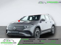 Occasion 2023 Mercedes EQB250 SUV | 37 300 € (Prix juste)