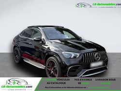 Utilisé 2025 Mercedes S63 AMG AMG Coupé | 144 600 €