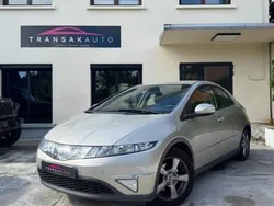 Beige Utilisé 2008 Honda Civic Comfort Berline | 7 990 €