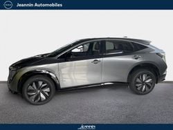 Gris Nouvelle 2025 Nissan Ariya SUV | 34 900 € (Prix juste)