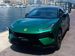 Lotus Eletre