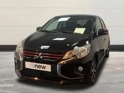Rouge Nouvelle 2025 Mitsubishi Space Star Edition Berline | 17 999 €