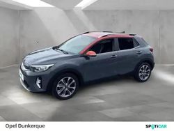 Gris magnétique / toit orange Utilisé 2020 Kia Stonic Launch Edition SUV | 14 990 €
