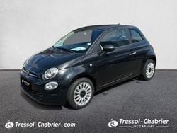 Utilisé 2023 Fiat 500 S Citadine | 13 890 € (Prix juste)
