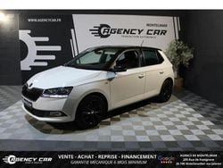 Blanc Occasion 2018 Skoda Fabia Clever Citadine | 10 490 € (Bon prix)