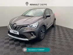 Gris Utilisé 2022 Renault Captur Initiale Paris SUV | 24 495 € (Prix cher)