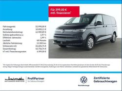 Utilisé 2023 VW Multivan Break | 53 990 € (Prix cher)