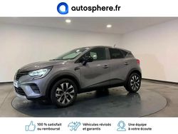 Gris cassiopee Utilisé 2023 Renault Captur Evolution SUV | 19 990 € (Prix assez cher)