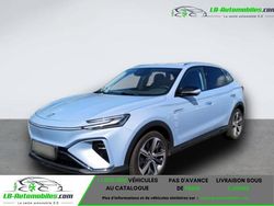 Utilisé 2022 MG Marvel R SUV | 29 800 € (Prix juste)