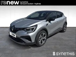 Gris Utilisé 2022 Renault Captur R.S. SUV | 21 290 € (Prix juste)