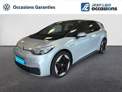 Noir Utilisé 2023 VW ID.3 Active Citadine | 25 990 € (Bon prix)