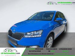 Occasion 2020 Skoda Fabia Citadine | 16 700 € (Prix assez cher)