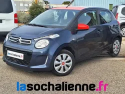 Gris Utilisé 2017 Citroën C1 PureTech Citadine | 6 990 € (Bon prix)
