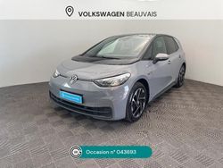 Gris Utilisé 2022 VW ID.3 Active Citadine | 18 490 € (Prix juste)