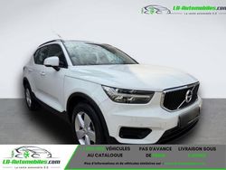 Utilisé 2021 Volvo XC40 SUV | 29 200 € (Prix juste)
