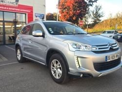 Gris Utilisé 2015 Citroën C4 Aircross SUV | 6 790 € (Super prix)