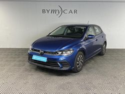 Utilisé 2023 VW Polo S | 20 590 € (Prix juste)