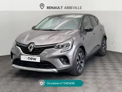 Gris Utilisé 2023 Renault Captur Evolution SUV | 18 490 € (Prix juste)