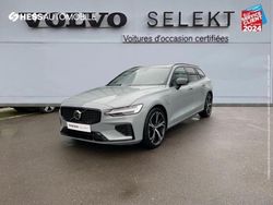 Gris Utilisé 2025 Volvo V60 Plus Break | 63 999 €